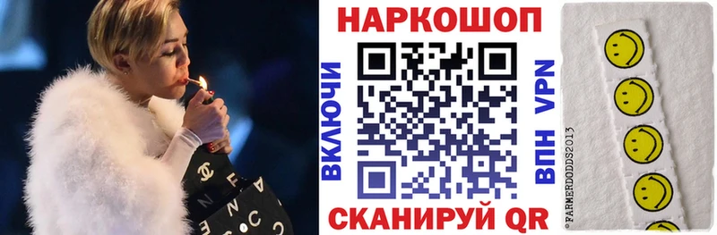 Наркота Миньяр Кокаин  МЕТАДОН  Гашиш  Codein  СОЛЬ  Амфетамин  Меф 