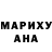 Метамфетамин винт Riikka Salmela