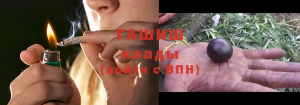каннабис Алексеевка