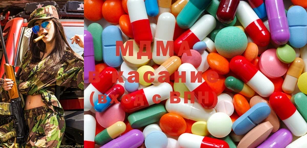 каннабис Алексеевка