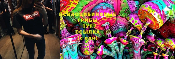 альфа пвп VHQ Алзамай