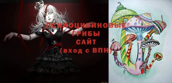 альфа пвп VHQ Алзамай