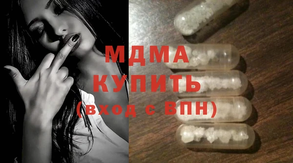 каннабис Алексеевка
