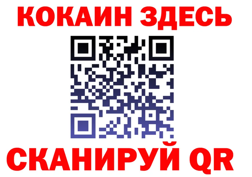 МЯУ-МЯУ VHQ ТОР мориарти kraken Миньяр